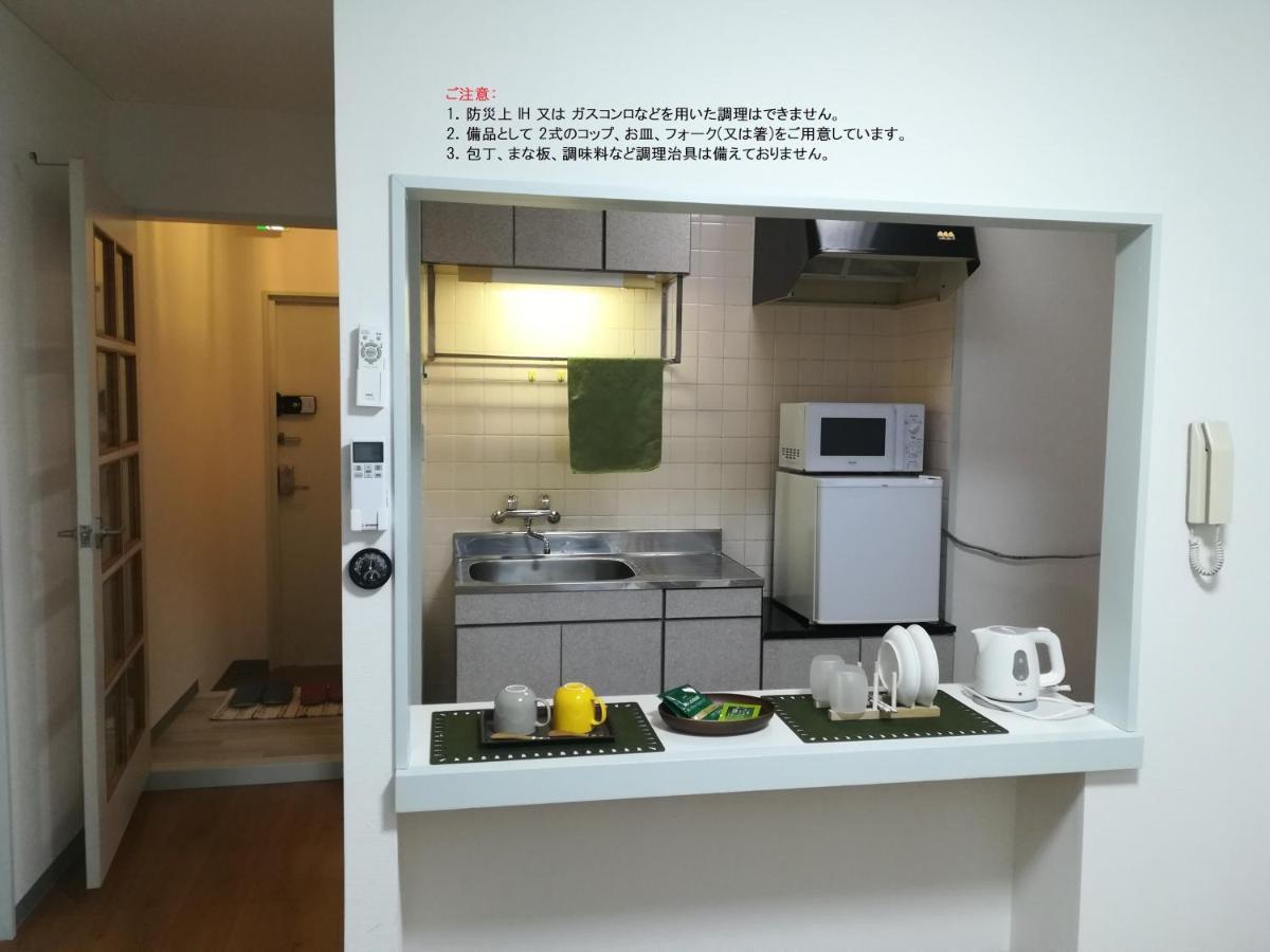 Nebula K Hotel Kumagaya Luaran gambar