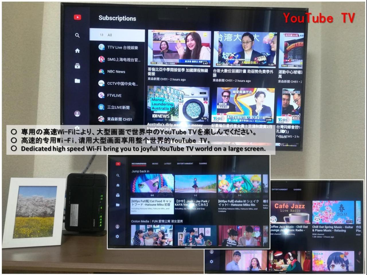 Nebula K Hotel Kumagaya Luaran gambar