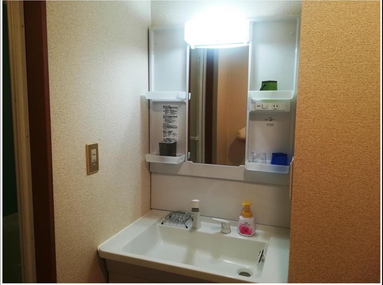 Nebula K Hotel Kumagaya Luaran gambar