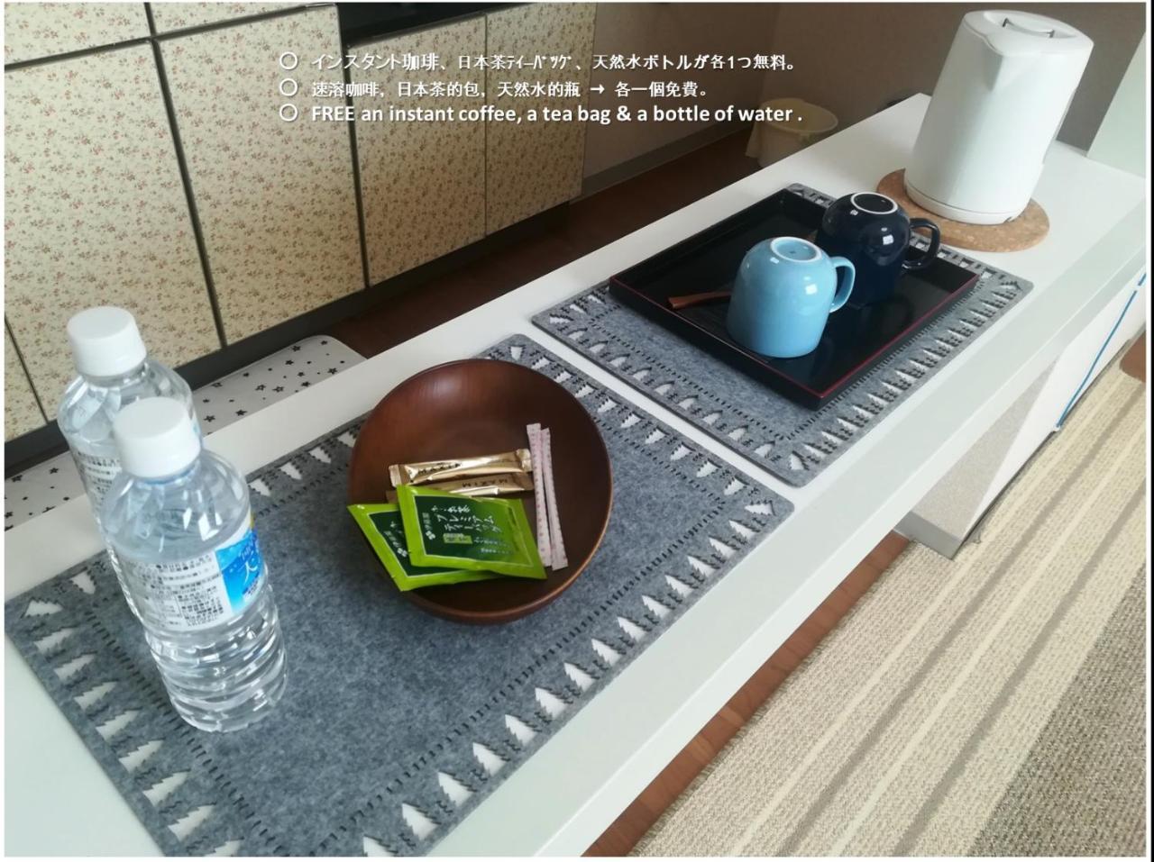 Nebula K Hotel Kumagaya Luaran gambar